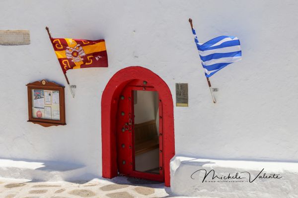 mykonos-06F3B89705-409A-28FE-731D-48A798F33194.jpg